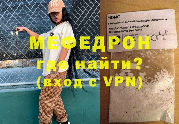 тгк Богданович