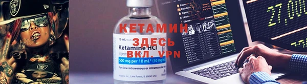 соль курить ск Семикаракорск
