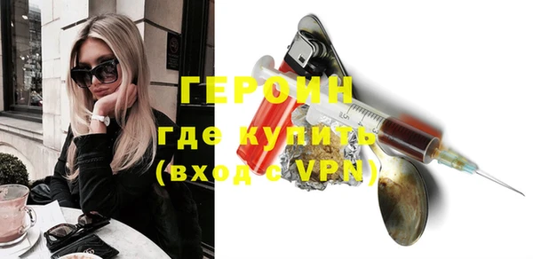 прущая мука Волоколамск