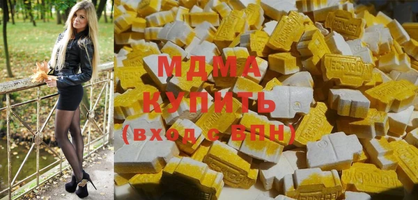 мдпв Бронницы