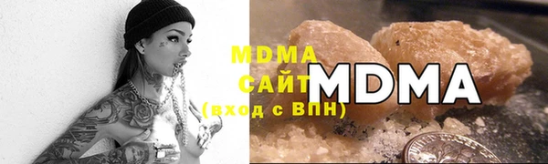 соль курить ск Семикаракорск
