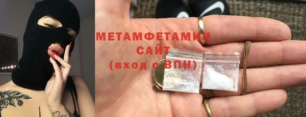 мдпв Бронницы