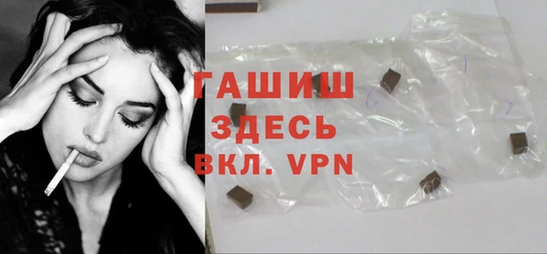 прущий лед Бугульма
