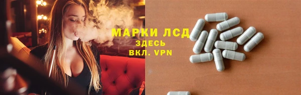 скорость Семёнов