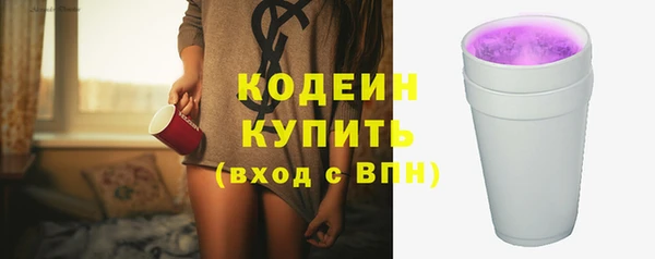 мдпв Бронницы
