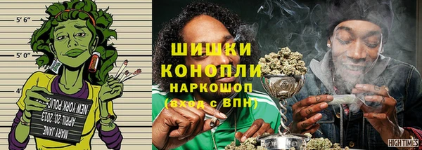 прущий лед Бугульма