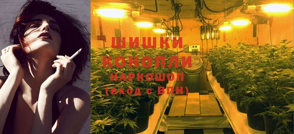 наркотики Володарск