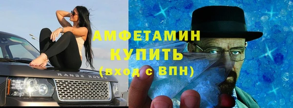 наркотики Володарск