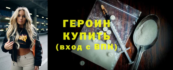 дживик Семилуки