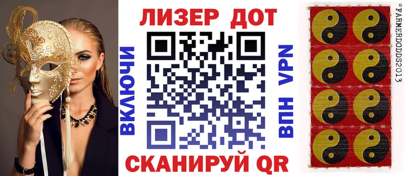 Марки NBOMe 1,5мг  купить наркотик  Егорьевск 